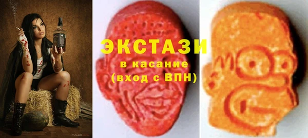mdpv Краснотурьинск