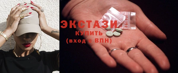 mdpv Краснотурьинск