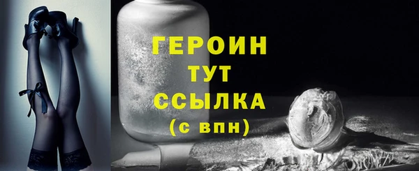 mdpv Краснотурьинск