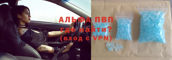 mdpv Краснотурьинск