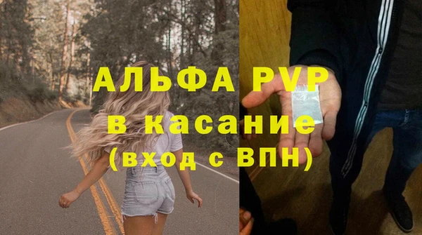 mdpv Краснотурьинск