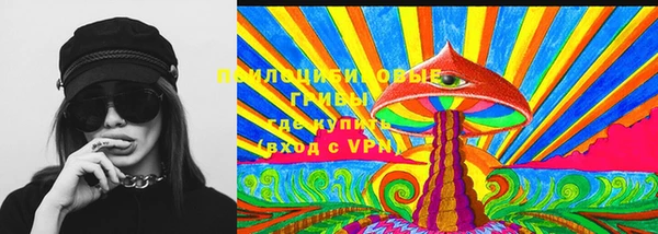 кокаин Красноперекопск