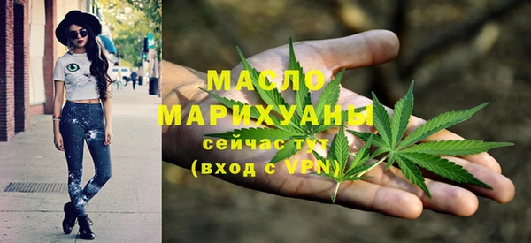 кокаин Красноперекопск