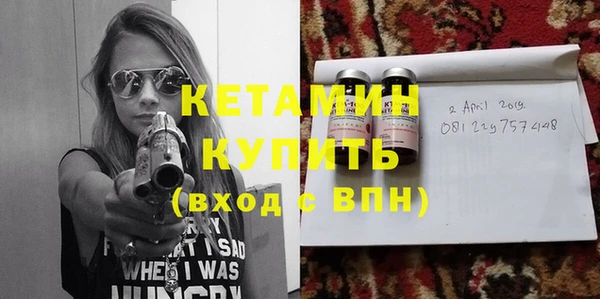 mdpv Краснотурьинск
