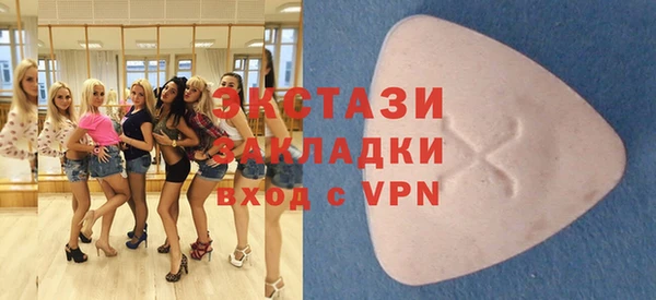 mdpv Краснотурьинск