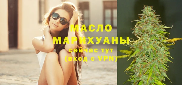 mdpv Краснотурьинск