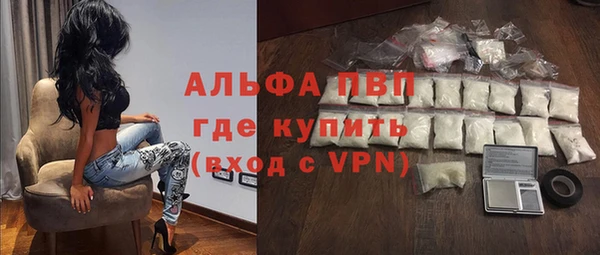mdpv Краснотурьинск